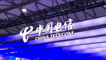 光模塊迎歷史性機(jī)遇 中國電信集團(tuán)首次啟動(dòng)集采，5G通信服務(wù)再添強(qiáng)勁引擎