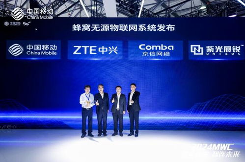 京信通信攜5G新技術(shù)亮相 賦能新一代通信創(chuàng)新應(yīng)用